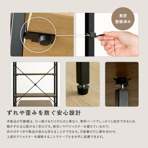 ＼新商品／ ヴィンテージ調 折りたたみテーブル付キッチンラック_8