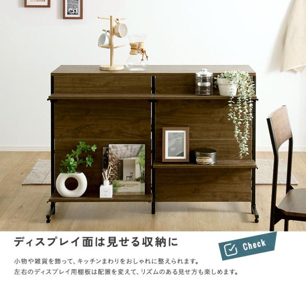 ＼新商品／ ヴィンテージ調 調節可能両面キッチンカウンターラック 120cm_4