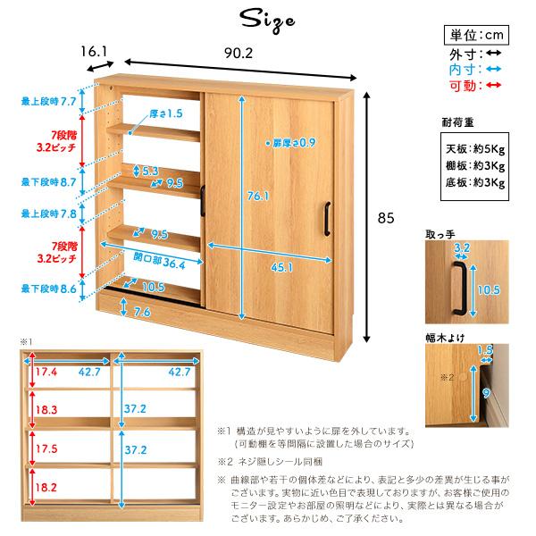 ヴィンテージカウンター下引き戸収納9015_1