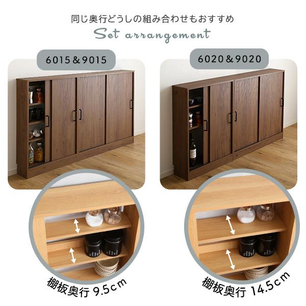 ヴィンテージカウンター下引き戸収納9015_11