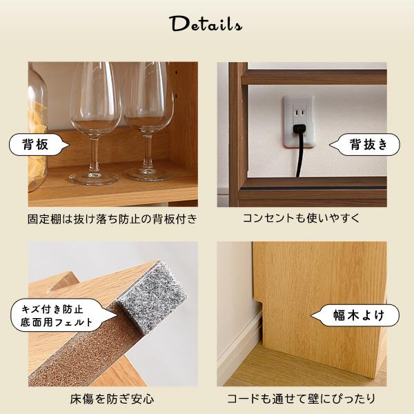 ヴィンテージカウンター下引き戸収納9015_12