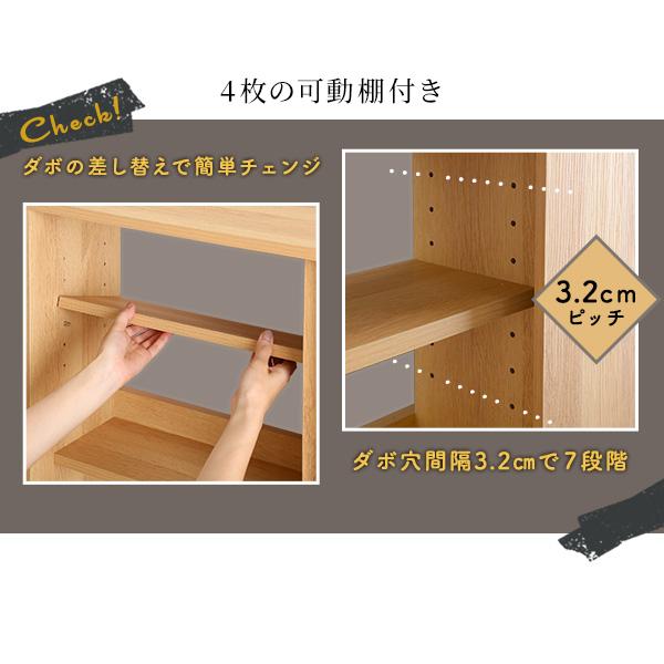 ヴィンテージカウンター下引き戸収納9015_9