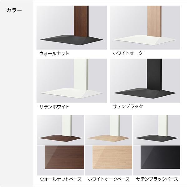テレビ台 WALLインテリアテレビスタンドV3 ハイタイプ 32〜80v対応 壁寄せテレビ台 ホワイト ブラック ウォールナット 木目 ナチュラル EQUALS イコールズ_17