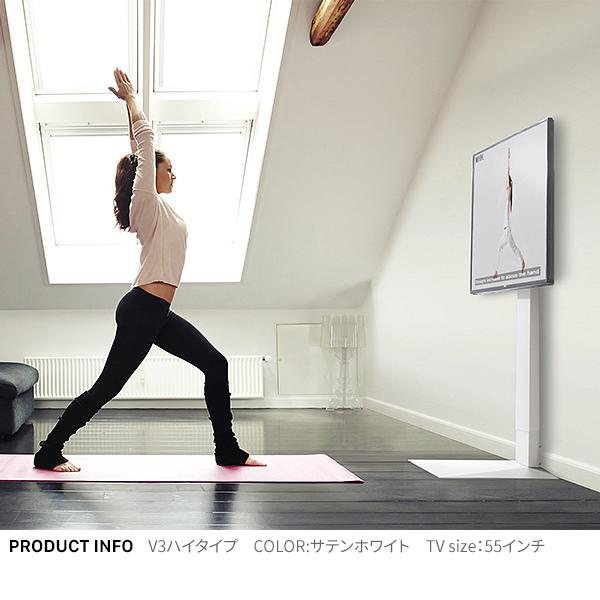 テレビ台 WALLインテリアテレビスタンドV3 ハイタイプ 32〜80v対応 壁寄せテレビ台 ホワイト ブラック ウォールナット 木目 ナチュラル EQUALS イコールズ_19