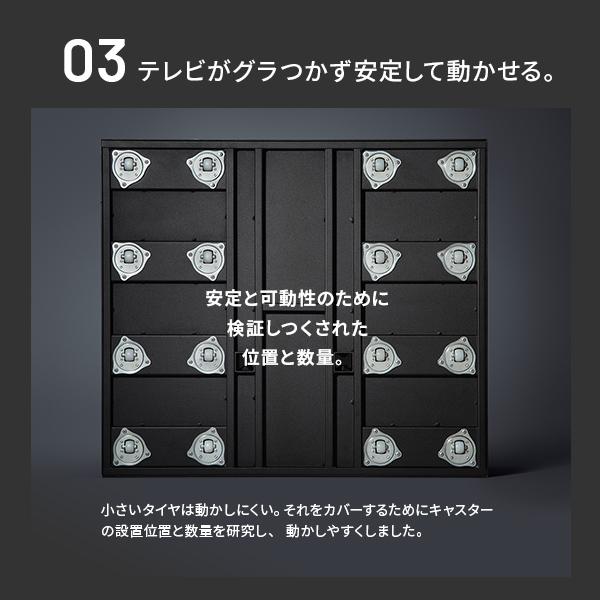 テレビ台 WALLインテリアテレビスタンドV5 ロータイプ+棚板レギュラーサイズ 32~80v対応 ホワイト ブラック ウォールナット EQUALS イコールズ_10