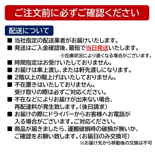 アイカ アルミジョイナー ZKC 102LRO 出隅用 C形状 ライトローズ 2本入 3075mm セラール 補助部材 3mm厚パネル用 単色塗装