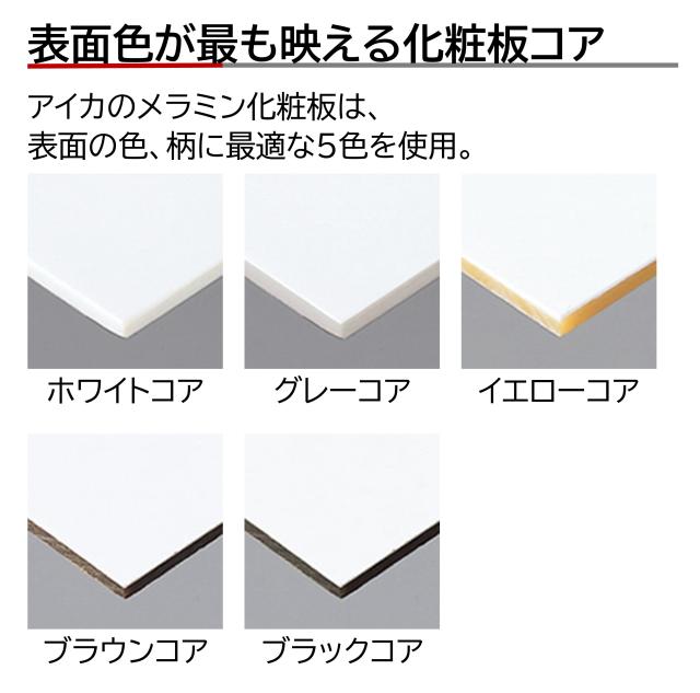 ワルター ミーリング加工用 ひし形ポジチップ WSP45G ( LDMT170408R-F57 WSP45G ) □Walter ミーリング加工用 ひし形ポジチップ WSP45G ADMT080308LF56