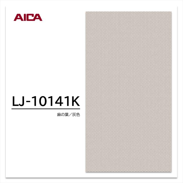【専用ページ】 DigiPas DWL1900XY 垂直面・垂直方向測定 2軸同時測定高精度
