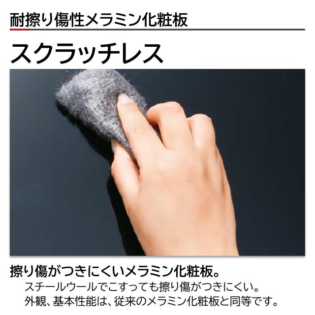 アイカ スクラッチレス メラミン化粧板 SAI 10340KM 4×8 1230×2450mm 耐擦り傷性 抗菌 石目 艶有り