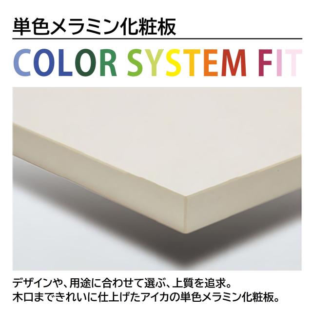 2009年製】絶版 マシーネンクリーガー プロファイル 横山宏 S.F.3.D