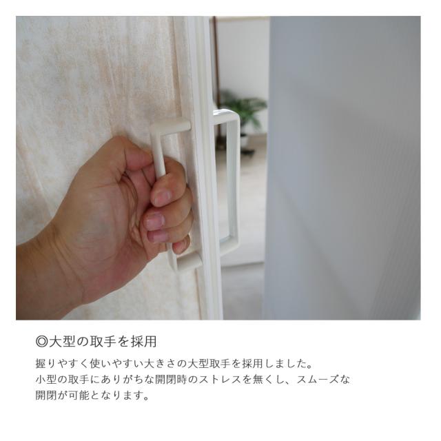 アコーディオンドア 200x180cm ファンデ 間仕切り カーテン プライバシー 節電 目隠し 省エネ 防寒 リフォーム 幅200 廊下 洗面所 更衣室 脱衣所 エコ リビング 子供部屋 クローゼット 押し入れ 手軽 既製品 規格品 DIY フルネス 専用スペース プライベート 単式 出入口_2