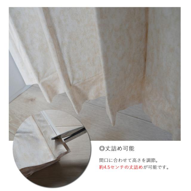 アコーディオンドア 200x180cm ファンデ 間仕切り カーテン プライバシー 節電 目隠し 省エネ 防寒 リフォーム 幅200 廊下 洗面所 更衣室 脱衣所 エコ リビング 子供部屋 クローゼット 押し入れ 手軽 既製品 規格品 DIY フルネス 専用スペース プライベート 単式 出入口_3