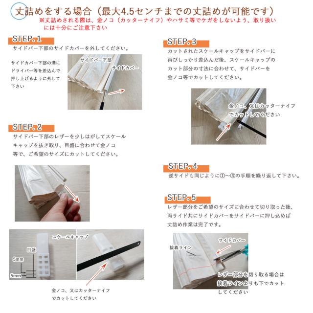 アコーディオンドア 200x180cm ファンデ 間仕切り カーテン プライバシー 節電 目隠し 省エネ 防寒 リフォーム 幅200 廊下 洗面所 更衣室 脱衣所 エコ リビング 子供部屋 クローゼット 押し入れ 手軽 既製品 規格品 DIY フルネス 専用スペース プライベート 単式 出入口_4