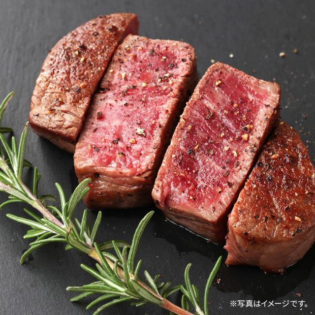 飛騨牛 ステーキ シャトーブリアン 100g~（1枚 100g） ステーキ ステーキ肉 国産 牛肉 和牛 黒毛和牛 母の日 内祝い 誕生日 ギフト プレゼント お取り寄せ 御祝い グルメ お返し 贈り物 冷凍 お肉_1
