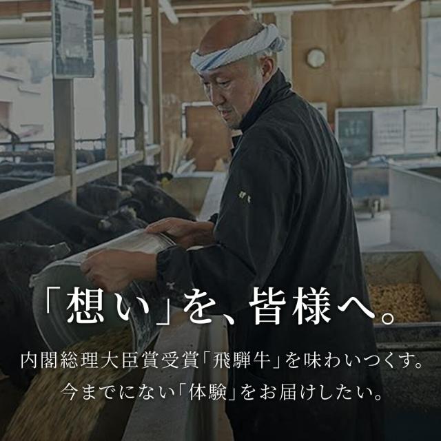 飛騨牛 ステーキ シャトーブリアン 100g~（1枚 100g） ステーキ ステーキ肉 国産 牛肉 和牛 黒毛和牛 母の日 内祝い 誕生日 ギフト プレゼント お取り寄せ 御祝い グルメ お返し 贈り物 冷凍 お肉_3