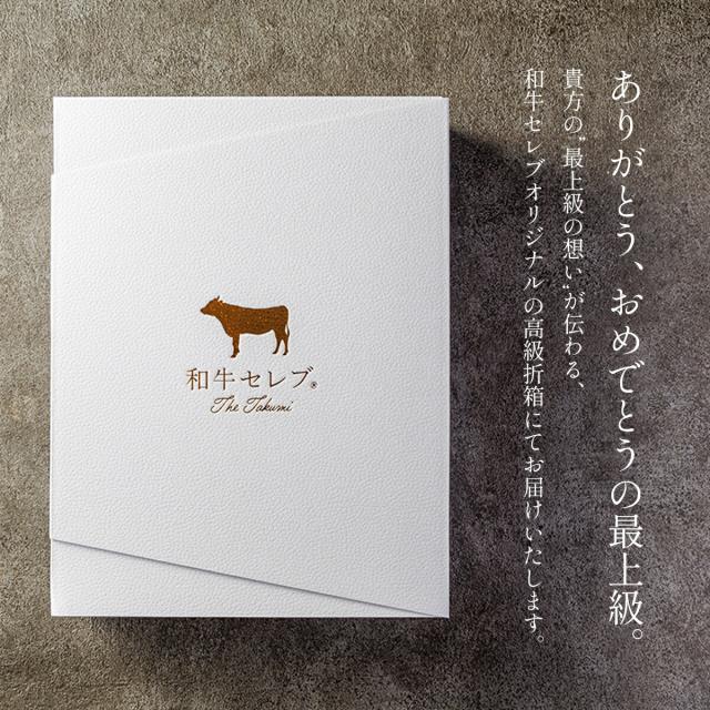 飛騨牛 ステーキ シャトーブリアン 100g~（1枚 100g） ステーキ ステーキ肉 国産 牛肉 和牛 黒毛和牛 母の日 内祝い 誕生日 ギフト プレゼント お取り寄せ 御祝い グルメ お返し 贈り物 冷凍 お肉_4