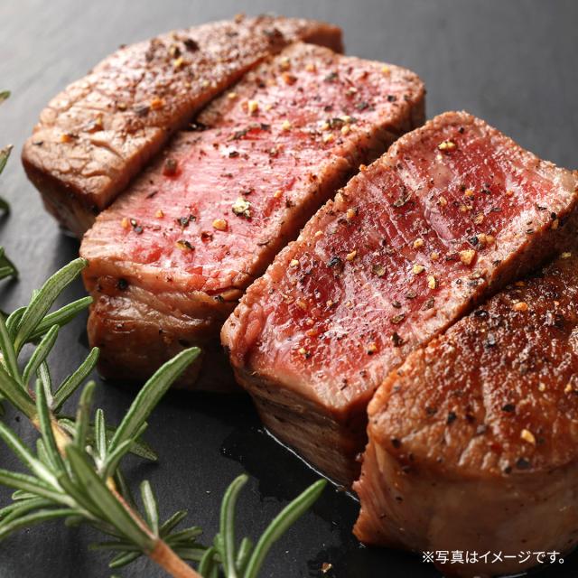 飛騨牛 ステーキ食べ比べ イチボ &amp; 国産牛（or 黒毛和牛）牛ヒレ フィレ 200g~ （1枚 100g） 国産 牛肉 和牛 黒毛和牛 内祝い 誕生日 ギフト プレゼント お取り寄せ 御祝い グルメ お返し 贈り物 冷凍 お肉 産地直送_1