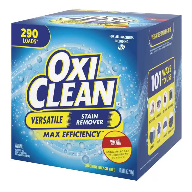 4箱 オキシクリーン OxiClean マルチパーパスクリーナー 5.26kg 大容量 一般家庭 酸素系粉末漂白剤 洗濯用つけ置き キッチン浴室カーペット家具掃除 シミ抜き 除菌 コスパ◎ 業務用 コストコ_1