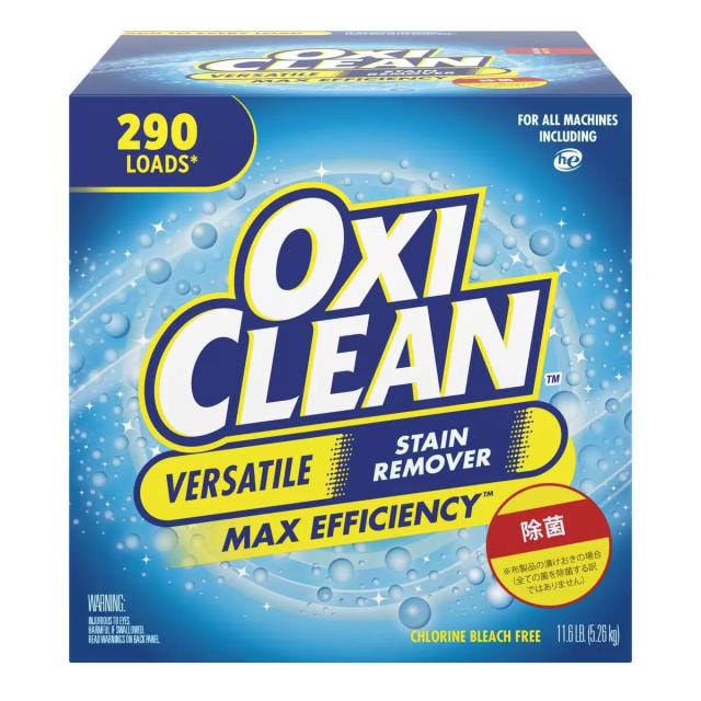 4箱 オキシクリーン OxiClean マルチパーパスクリーナー 5.26kg 大容量 一般家庭 酸素系粉末漂白剤 洗濯用つけ置き キッチン浴室カーペット家具掃除 シミ抜き 除菌 コスパ◎ 業務用 コストコ_2