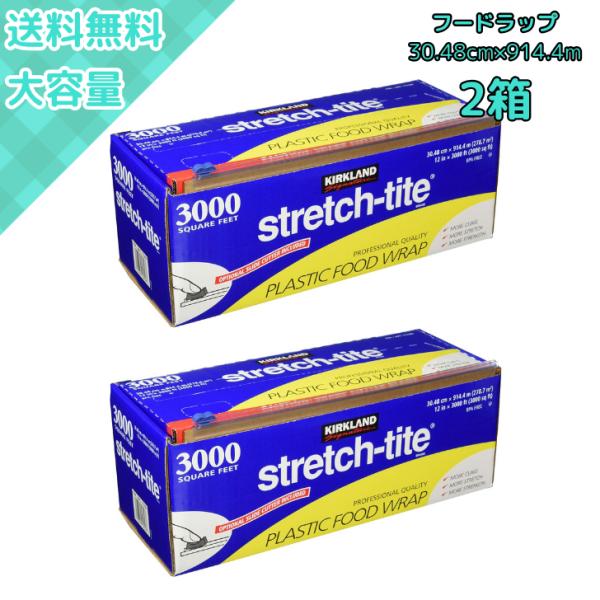 サレンディア救護院 サレン&スズメ SP 4枚 ヴァイスシュヴァルツ