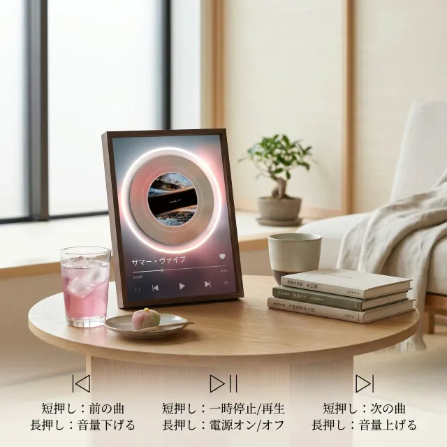 Bluetoothスピーカー ワイヤレススピーカー Bluetooth5.3対応 TFカード再生 タッチ操作 白色雑音 睡眠サポート LEDムードライト レコード風デザイン ポータブルスピーカー 高音質 コンパクト おしゃれ 卓上 インテリア アルミ合金 ギフト対応 音楽再生_3