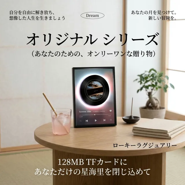 Bluetoothスピーカー ワイヤレススピーカー Bluetooth5.3対応 TFカード再生 タッチ操作 白色雑音 睡眠サポート LEDムードライト レコード風デザイン ポータブルスピーカー 高音質 コンパクト おしゃれ 卓上 インテリア アルミ合金 ギフト対応 音楽再生_6