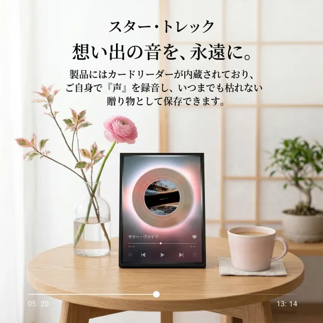 Bluetoothスピーカー ワイヤレススピーカー Bluetooth5.3対応 TFカード再生 タッチ操作 白色雑音 睡眠サポート LEDムードライト レコード風デザイン ポータブルスピーカー 高音質 コンパクト おしゃれ 卓上 インテリア アルミ合金 ギフト対応 音楽再生_8