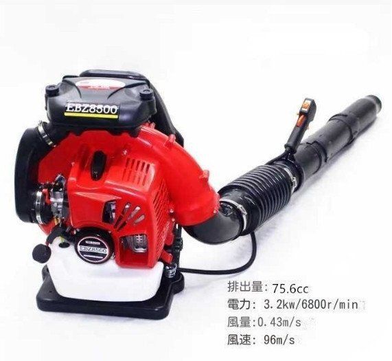 新品 未使用 エンジンブロワー 背負い式 最強75.6cc 2サイクル ガソリンエンジンブロワー 落ち葉掃除機 ハイパワー ブロア 枯葉 消火器 送風機 除雪機_5