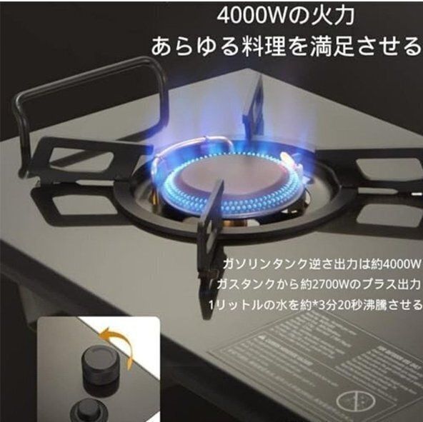 シングルバーナー 折りたたみ式ガスストーブ キャンプ用カセットストーブ 4000W 軽量 アウトドアストーブ IGT卓上コンロ 調理器具_1