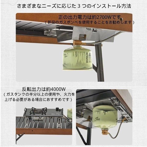 シングルバーナー 折りたたみ式ガスストーブ キャンプ用カセットストーブ 4000W 軽量 アウトドアストーブ IGT卓上コンロ 調理器具_5