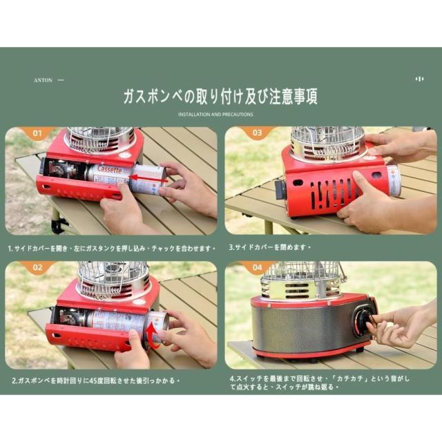 カセットガスストーブ ガスヒーター キャンプ デカ暖 1台3役 水を加熱