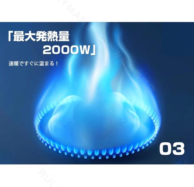 ガスヒーター 2.0kw 電源不要! 【速暖・持ち運びやすい】カセットガスヒーター 熱量調節 丸形ガスヒーターストーブ 無煙携帯 停電対策 災害用品 節電対策 防寒防災用品 屋内外両用 置ける 1台2役 暖炉キャンプ用品 ガスヒーター 防災釣り旅行用 多機能 カセットガスストーブ