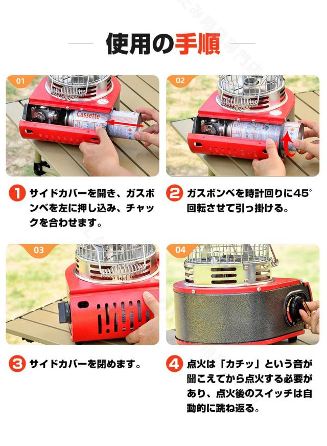 ガスヒーター 2.0kw 電源不要! 【速暖・持ち運びやすい】カセットガスヒーター 熱量調節 丸形ガスヒーターストーブ 無煙携帯 停電対策 災害用品 節電対策 防寒防災用品 屋内外両用 置ける 1台2役 暖炉キャンプ用品 ガスヒーター 防災釣り旅行用 多機能 カセットガスストーブ