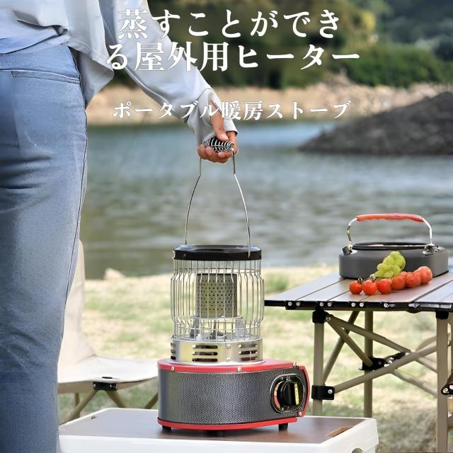 ガスヒーター 2.0kw 電源不要! 【速暖・持ち運びやすい】カセットガスヒーター 熱量調節 丸形ガスヒーターストーブ 無煙携帯 停電対策 災害用品 節電対策 防寒防災用品 屋内外両用 置ける 1台2役 暖炉キャンプ用品 ガスヒーター 防災釣り旅行用 多機能 カセットガスストーブ