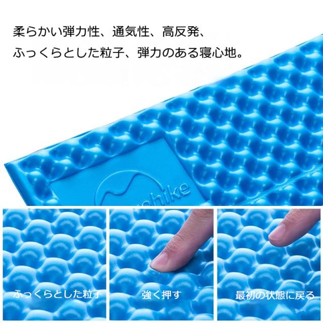 Naturehike 卵式折畳マットIXPE 採用撥水 滑り止めシート防湿マットキャンプマットアウトドアマット 車中泊マット防災折畳グッズ Naturehike 卵式折畳マットIXPE 採用撥水 滑り止めシー