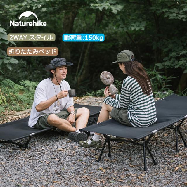 セット売り　Naturehike コットテント ネイチャーハイク セット売りNaturehike コットテント ネイチャーハイク