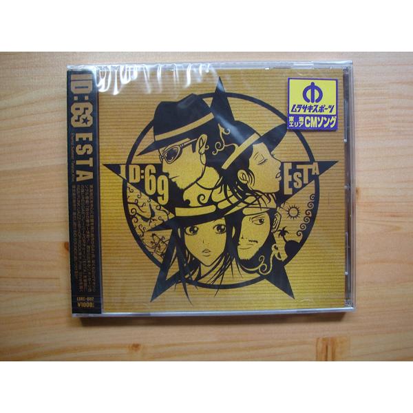 中古】世界のどこにもいない優しい男 韓国ドラマOST Part. 2 (KBS