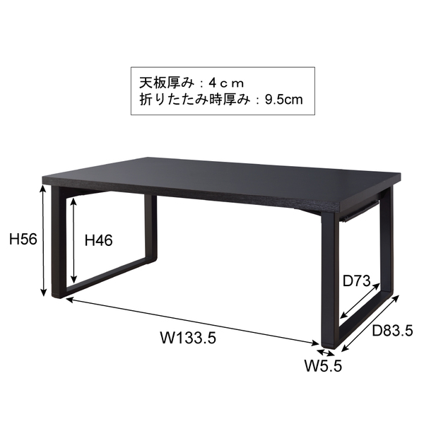 法事テーブル (BCT-215)_11