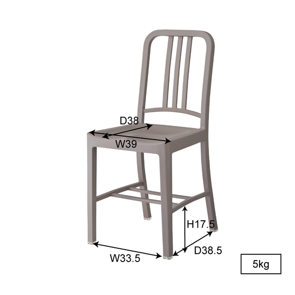 チェア (CL-797BR)