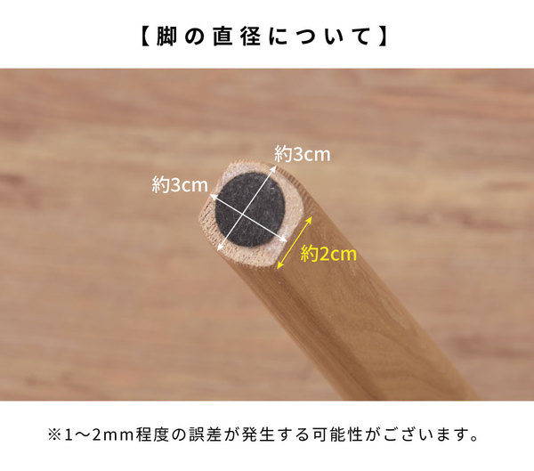 ヘンリー ダイニングチェア (HOC-541GYB)_5