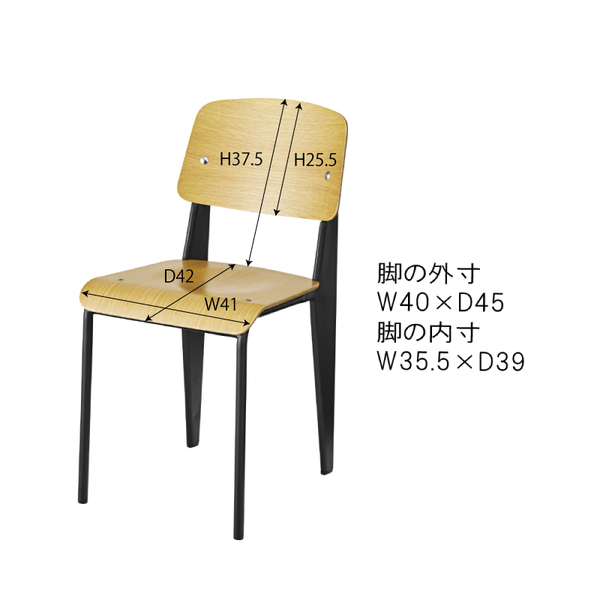 チェア (PC-463WH)_8