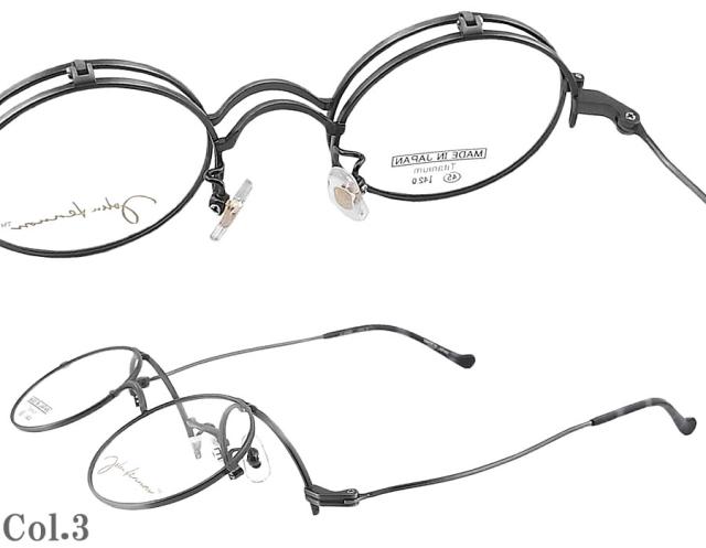 JOHN LENNON ジョンレノン メガネ JL-1113 跳ね上げ 45サイズ 日本製 ラウンド 丸眼鏡 クラシック めがね 眼鏡 アンティーク john lennon フレーム 新品 男性・女性 チタン 日本製 jl1113
