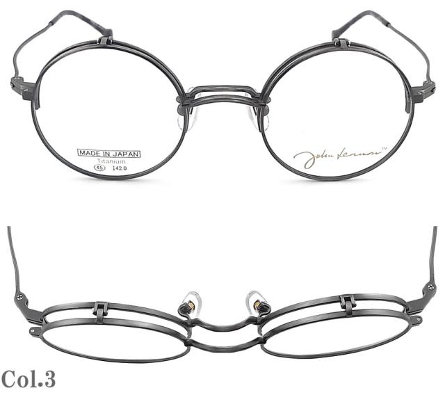 JOHN LENNON ジョンレノン メガネ JL-1113 跳ね上げ 45サイズ 日本製 ラウンド 丸眼鏡 クラシック めがね 眼鏡 アンティーク john lennon フレーム 新品 男性・女性 チタン 日本製 jl1113