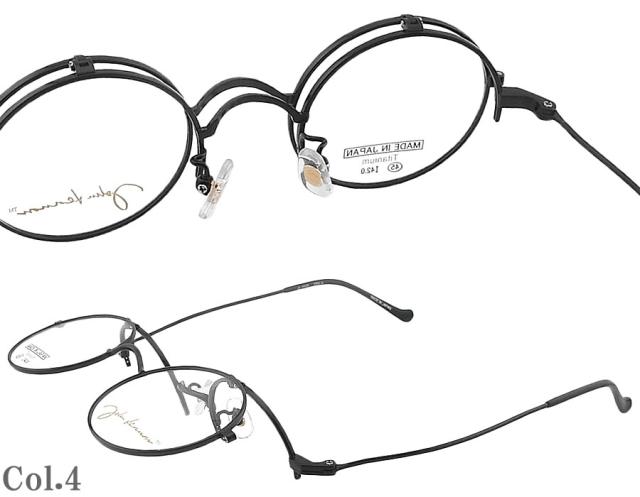 JOHN LENNON ジョンレノン メガネ JL-1113 跳ね上げ 45サイズ 日本製 ラウンド 丸眼鏡 クラシック めがね 眼鏡 アンティーク john lennon フレーム 新品 男性・女性 チタン 日本製 jl1113
