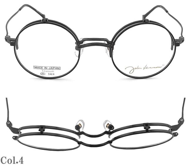 JOHN LENNON ジョンレノン メガネ JL-1113 跳ね上げ 45サイズ 日本製 ラウンド 丸眼鏡 クラシック めがね 眼鏡 アンティーク john lennon フレーム 新品 男性・女性 チタン 日本製 jl1113