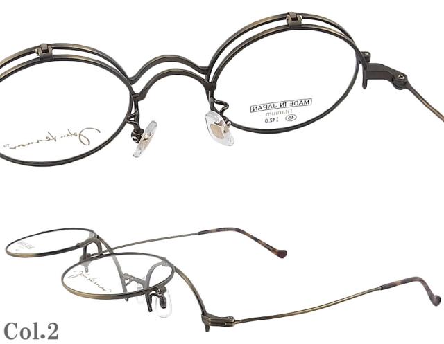 JOHN LENNON ジョンレノン メガネ JL-1113 跳ね上げ 45サイズ 日本製 ラウンド 丸眼鏡 クラシック めがね 眼鏡 アンティーク john lennon フレーム 新品 男性・女性 チタン 日本製 jl1113