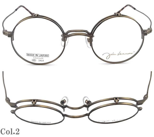 JOHN LENNON ジョンレノン メガネ JL-1113 跳ね上げ 45サイズ 日本製 ラウンド 丸眼鏡 クラシック めがね 眼鏡 アンティーク john lennon フレーム 新品 男性・女性 チタン 日本製 jl1113