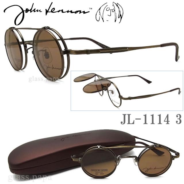 【211】ジョンレノン　金張り　眼鏡　john lennon bag one