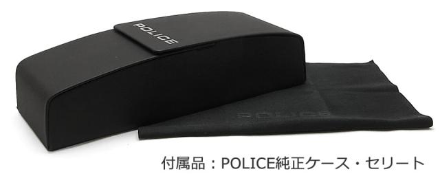 POLICE ポリス メガネフレーム VPLN71J-0530 眼鏡 伊達メガネ 度付き