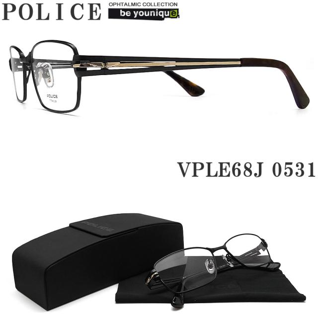 POLICE ポリス メガネフレーム VPLE68J-0531 眼鏡 伊達メガネ 度付き 青色光カット パソコン用 メンズ 男性用 マットブラック チタン vple-68j